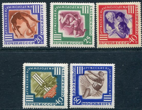 1957 Russia Youth Games NHM