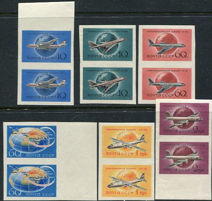 1958-59 Russia Civil Aviation NHM Imperf