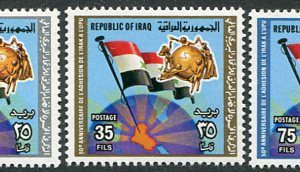 1979 Iraq Admission to UPU NHM Set