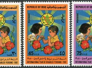 1981 Iraq Disabled Persons NHM Set