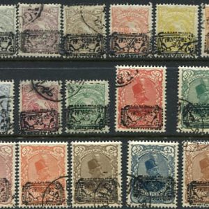 1902 Persia Provisiore 1319 CTO Forgery Set