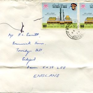 1976 Oman 100b Television Station Cover
