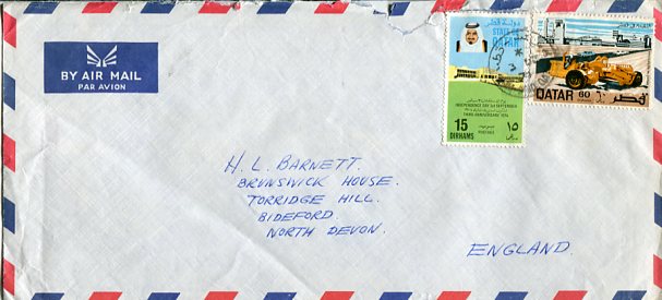 1977 Qatar Mesaieed Mix Franking Cover