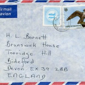 1980 Bahrain Falcon Small Cover