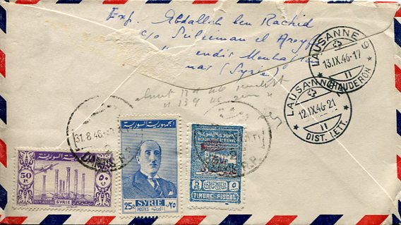 1946 Syria Registered Army Fund to Switzerland