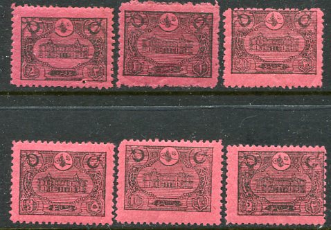 1913 Turkey Postage Due MLH Set of 6