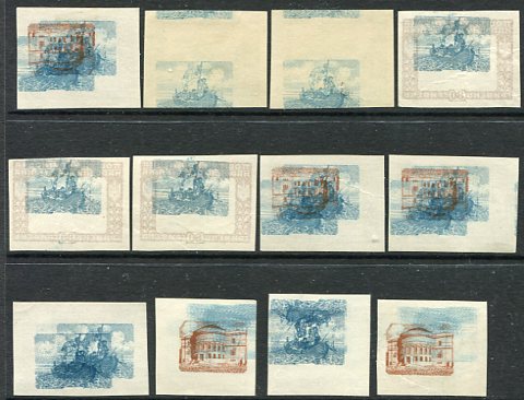 1920 Ukraine Petlyura 80g Printers Waste Collection - Image 2