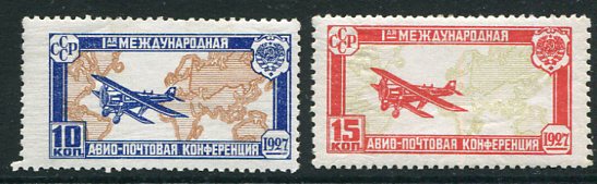 1927 Russia Air Congress MLH Set