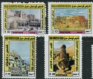 1998 Iraq Kurdistan Region MLH Values