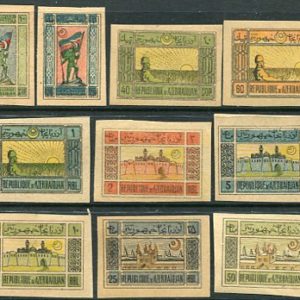 1920 Azerbaijan Brown Paper Unused Set