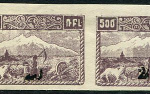 1922 Armenia 20k on 500r Imperf Pair