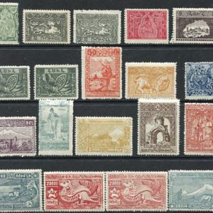1922 Armenia Constantinople Print Set