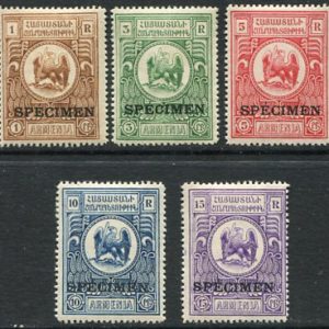 1920 Armenia Eagle Specimen Set