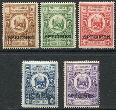 1920 Armenia Eagle Specimen Set