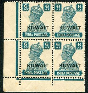 1945 Kuwait 6a KGVI Corner Block NHM