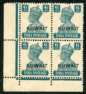 1945 Kuwait 6a KGVI Corner Block NHM