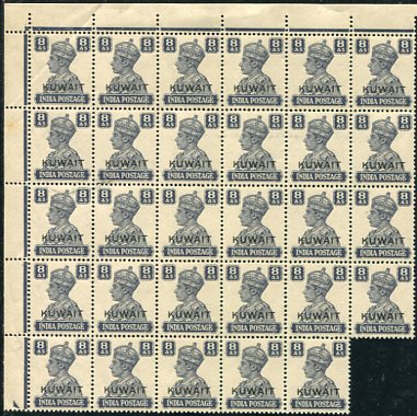 1945 Kuwait 8a KGVI Block of 29 NHM