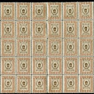 1915 Persia Coronation 24ch NHM Sheet