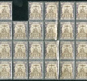 1915 Persia Coronation 3kr NHM Block of 39