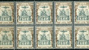 1915 Persia Coronation 5kr NHM Block of 18
