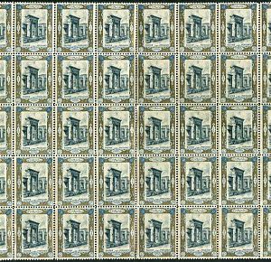 1915 Persia Coronation 5t NHM Block of 47