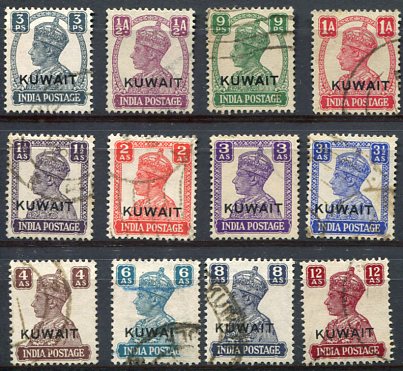 1945 Kuwait India KGVI to 12a Used