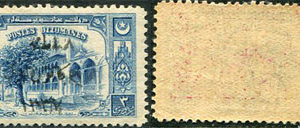 1921 Turkey Adana 3pi NHM Error