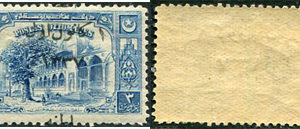 1921 Turkey Adana 3pi NHM Error