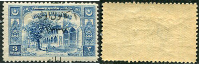 1921 Turkey Adana 3pi NHM Error