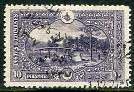 1921 Turkey Adana 10pi Used Error