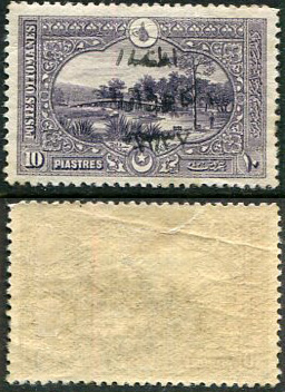 1921 Turkey Adana 10pi MLH Error