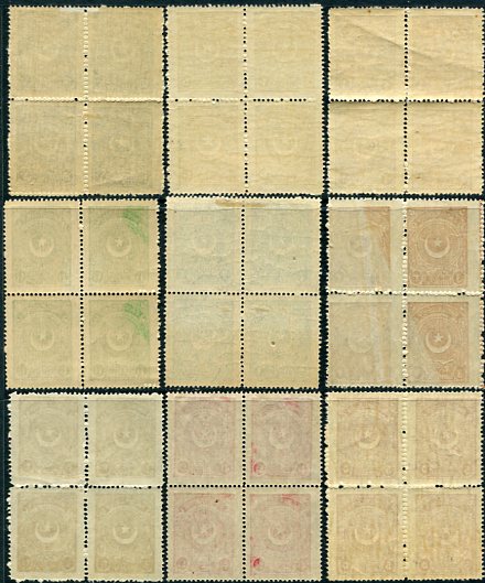 1923 Turkey Star&Crescent Block of 4 Collection - Image 2