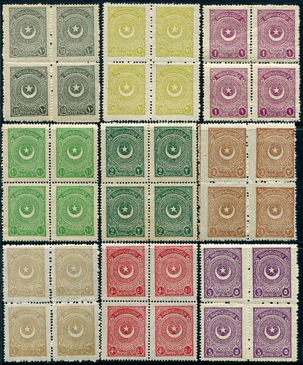 1923 Turkey Star&Crescent Block of 4 Collection