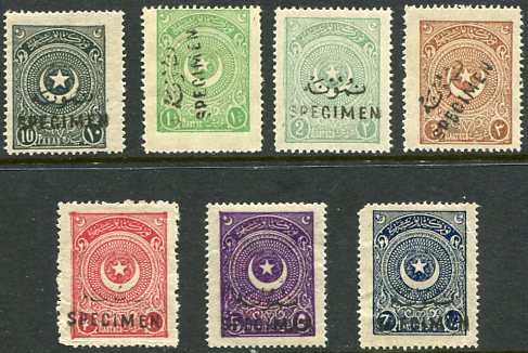 1923 Turkey Star&Crescent Specimen Set