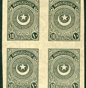 1923 Turkey Star&Crescent 10pa Imperf Block