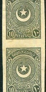 1923 Turkey Star&Crescent 10pa Imperf Pair