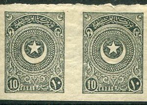 1923 Turkey Star&Crescent 10pa Imperf Pair
