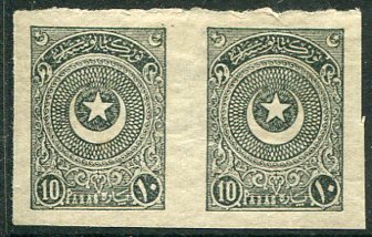 1923 Turkey Star&Crescent 10pa Imperf Pair