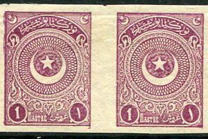 1923 Turkey Star&Crescent 1pi Imperf Pair