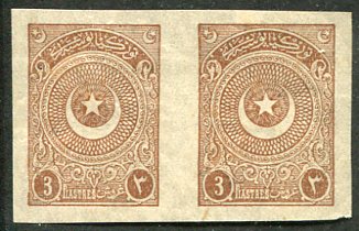 1923 Turkey Star&Crescent 3pi Imperf Pair