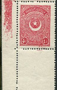 1923 Turkey Star&Crescent 4 1/2pi Gutter Pair
