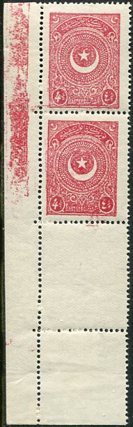 1923 Turkey Star&Crescent 4 1/2pi Gutter Pair