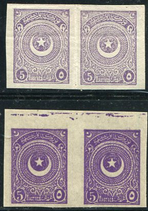 1923 Turkey Star&Crescent 5pi Imperf Pairs