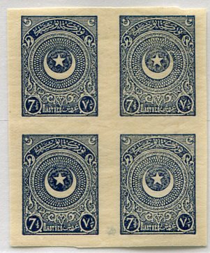 1923 Turkey Star&Crescent 7 1/2pi Imperf Block