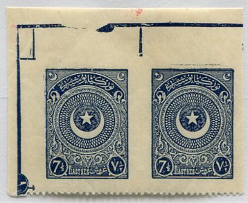 1923 Turkey Star&Crescent 7 1/2pi Part Imp