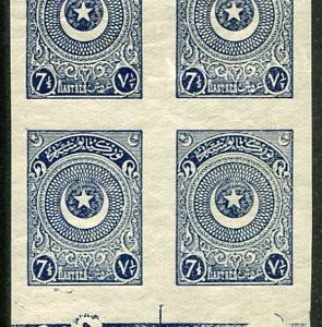 1923 Turkey Star&Crescent 7 1/2pi Imperf Block
