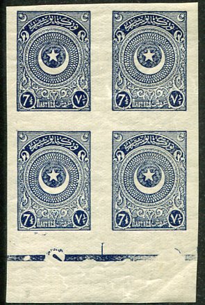 1923 Turkey Star&Crescent 7 1/2pi Imperf Block