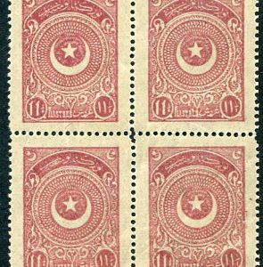 1923 Turkey Star&Crescent 11 1/4pi Block