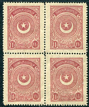 1923 Turkey Star&Crescent 11 1/4pi Block