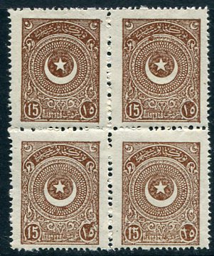 1923 Turkey Star&Crescent 15pi Block